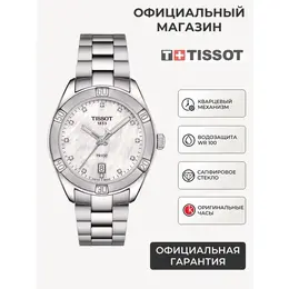 TISSOT: Часы 