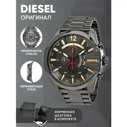 DIESEL: Часы 