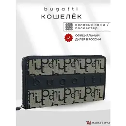 Bugatti: Чёрный кошелёк 