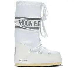 MOON BOOT: Серебристые ботинки 