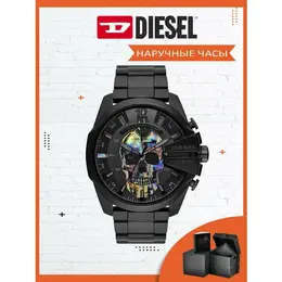 DIESEL: Часы 