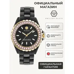 PHILIPP PLEIN: Часы 