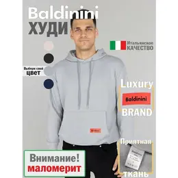 Baldinini: Хлопковая толстовка 