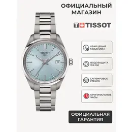 TISSOT: Часы 