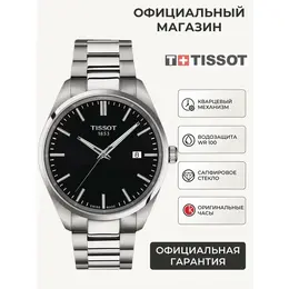 TISSOT: Часы  T-Classic