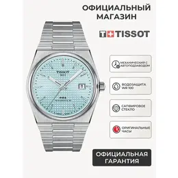 TISSOT: Часы  T-Classic