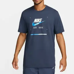 NIKE: Синяя футболка 