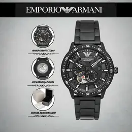 EMPORIO ARMANI: Часы 