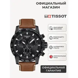 TISSOT: Часы  T-Sport