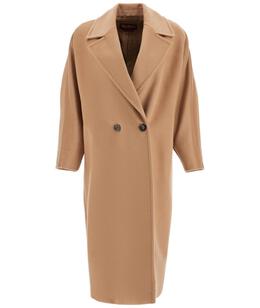 MAX MARA STUDIO: Длинное пальто 