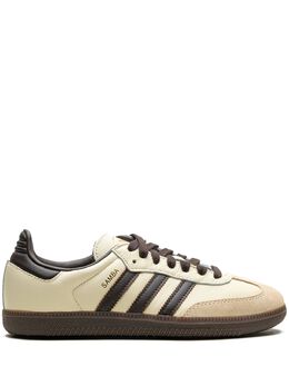 adidas: Белые кроссовки  Samba