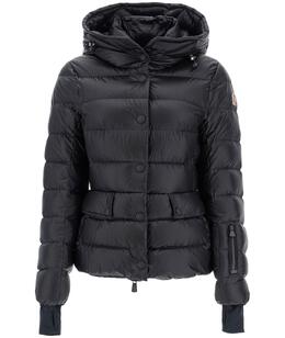 MONCLER GRENOBLE: Короткая куртка 