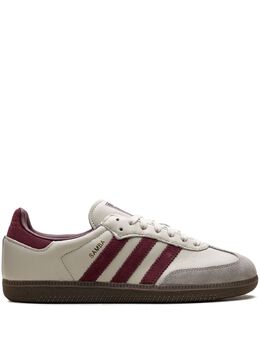 adidas: Бежевые кроссовки  Samba