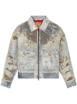 Diesel: Голубая куртка 