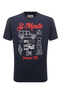 MC2 Saint Barth: Хлопковая футболка 