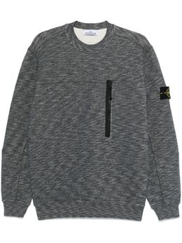 Stone Island: Хлопковый свитшот 