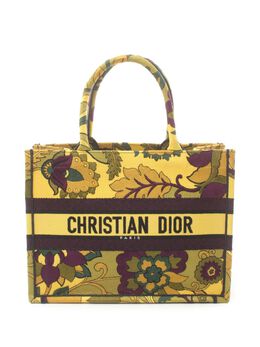 Christian Dior Pre-Owned: Жёлтая сумка-шоппер 