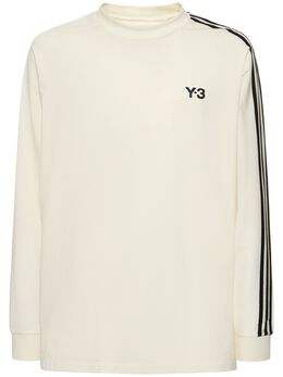 Y-3: Футболка в полоску 