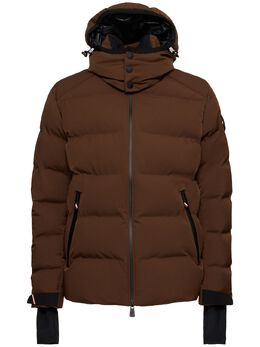 MONCLER GRENOBLE: Коричневая куртка 