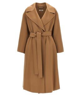 'S MAX MARA: Длинное пальто 