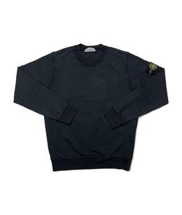 STONE ISLAND: Хлопковая толстовка 