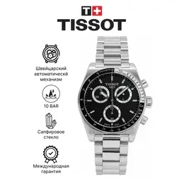 Tissot: Часы  T-Sport