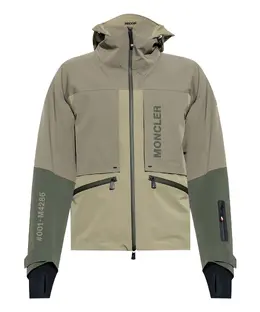 Moncler Grenoble: Куртка из эластана 