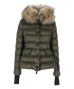 Moncler Grenoble: Короткая куртка 