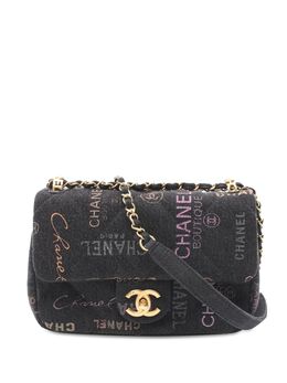 CHANEL Pre-Owned: Серая сумка через плечо 