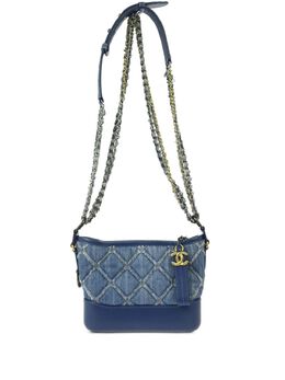CHANEL Pre-Owned: Голубая сумка 