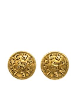 CHANEL Pre-Owned: Серьги 