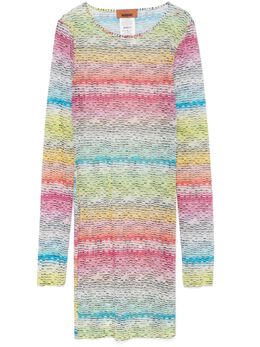 Missoni: Платье с принтом 