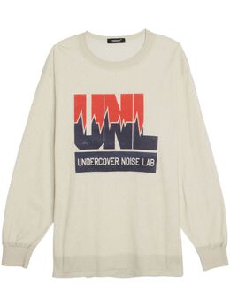 Undercover: Белый свитшот  Noise