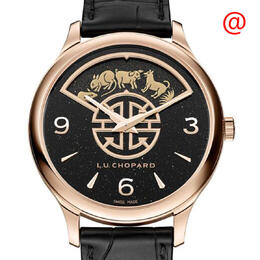 Chopard: Часы 