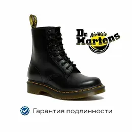 Dr. Martens: Тёмные ботинки 