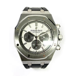 Audemars Piguet: Часы  Royal Oak