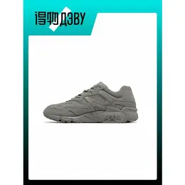 New Balance: Многоцветные кроссовки  850