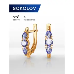 SOKOLOV: Серьги 