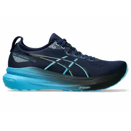 ASICS: Синие кроссовки  Gel-Kayano