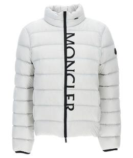 MONCLER: Пуховик с капюшоном 