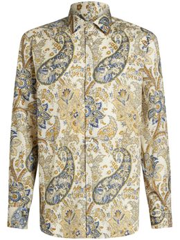 ETRO: Рубашка с принтом 