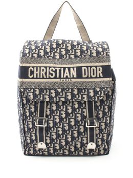 Christian Dior Pre-Owned: Бежевый рюкзак 