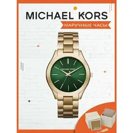 MICHAEL KORS: Часы 