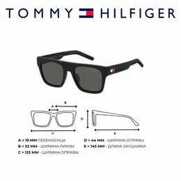 TOMMY HILFIGER: Очки 