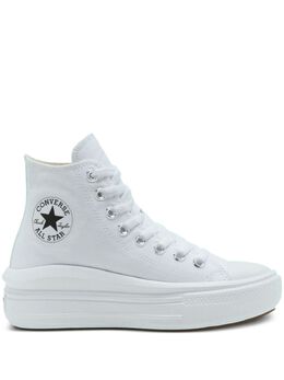 Converse: Белые кроссовки  Chuck Taylor All Star