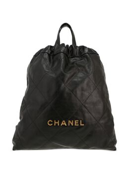 CHANEL Pre-Owned: Чёрный рюкзак 