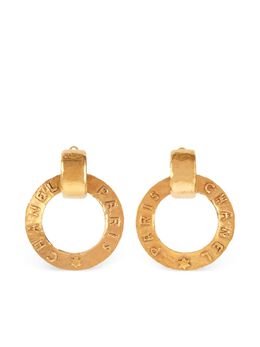CHANEL Pre-Owned: Серьги 