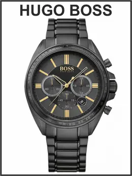 HUGO BOSS: Часы 