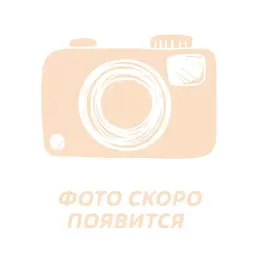 Pinko: Чёрные ботинки 