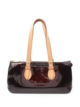 Louis Vuitton Pre-Owned: Фиолетовая сумка 